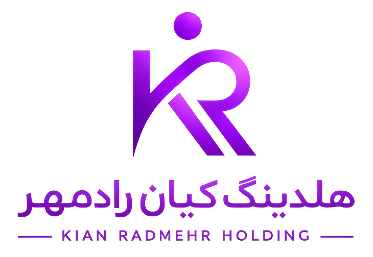 هلدینگ کیان رادمهر